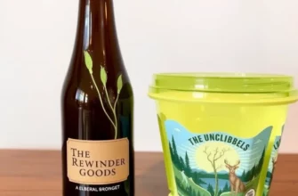 The Sustainable Edge: A Deep Dive into the Borderlands Trio and Rewilder Goods