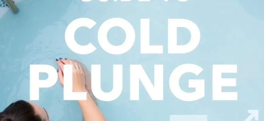 The Ultimate Guide to the Hot Tub Cold Plunge Combo: Boosting Recovery with Contrast Therapy