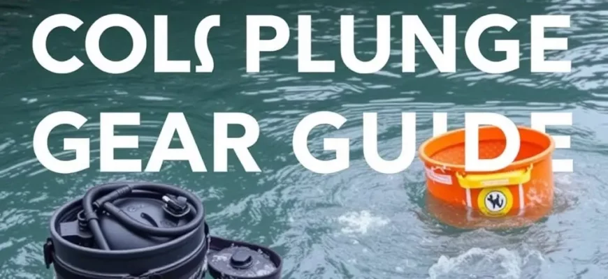 The Ultimate Cold Plunge Gear Guide: Essential Mats, Attire, and Safety Accessories